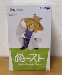 東方project 洩矢諏訪子 ぬーどるストッパー フィギュア ぬースト 東方