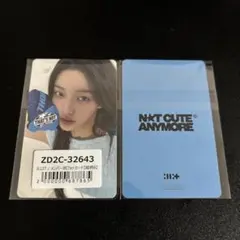 M様 リクエスト 2点 まとめ商品