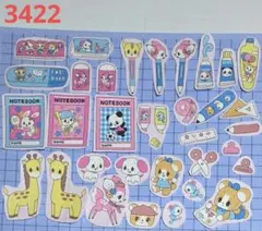 Item thumbnail for item 53f4d708-7127-4dab-8c1a-a72a9ee2ff72