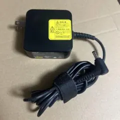 NEC純正 LAVIE PC-VP-BP124 45W ACアダプター