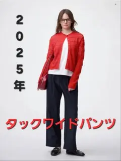 タックワイドパンツ(丈標準70.0～74.0cm)