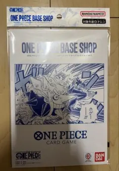 ONE PIECE BASE SHOPリミテッドカードコレクション