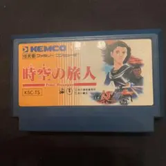 ゆうちゃん様 リクエスト 2点 まとめ商品