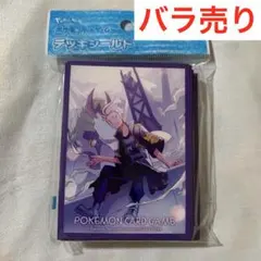 ポケモン デッキシールド メガクチート - メルカリ