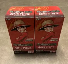 受け継がれる意志 OP-13 未開封テープ付2BOX