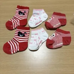 ミキハウス ベビー靴下 3足セット