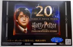 Item thumbnail for item 76b4d260-c50c-4e87-826a-924a3a3a5c1c