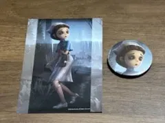 第五人格　医師