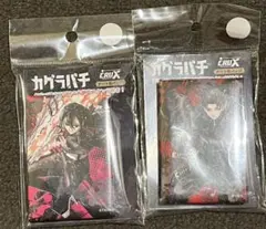 Item thumbnail for item 47ecd6f3-53b2-4a25-b79b-d746e64305b4