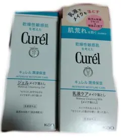 Curél メイク落としジェル＆ミルク セット