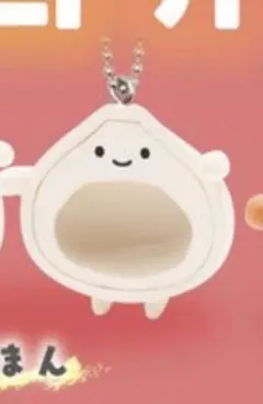わけあいっこ 가챠 片方のみ