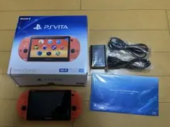 PSVita Wi-FiモデルPCH-2000ZA24 ネオン・オレンジ