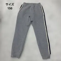 ユニクロ　UNIQLO ドライスウェットパンツ　150 グレー