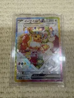 イーブイex SAR スカーレット&バイオレット ハイクラスパック テラスタル…のサムネイル
