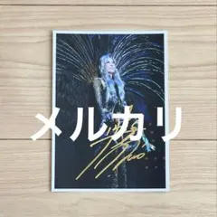 2026年最新】明日海りお サインの人気アイテム - メルカリ