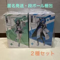 ナムコ タイトー限定】あおぎり高校 1/7スケール フィギュア ぷわぷわ