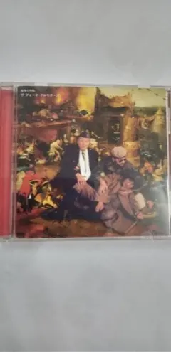 戦争と平和 / ザ・フォーク・クルセダーズ SACD盤 - メルカリ