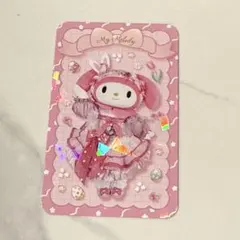 ピューロランド モーニング ノベルティ マイメロ