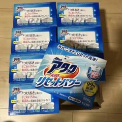 Item thumbnail for item ced9455e-dbdf-4eaa-8112-7998418447a6