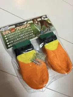 Item thumbnail for item 61fa263d-0a90-444f-b305-0de68a30cc06