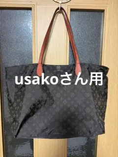 russet ラシット トートバッグ モノグラム