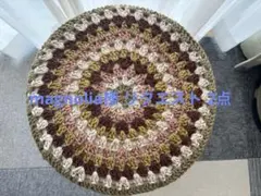 magnolia様 リクエスト 2点 まとめ商品