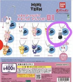 2026年最新】seventeen セブチ ジュンの人気アイテム - メルカリ