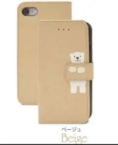 iPhone SE3/SE2/8/7用しろくま手帳型ケース ベージュのサムネイル