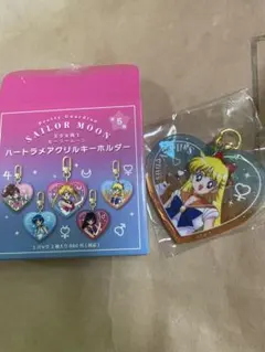 セーラームーン キーホルダー ローソン　セーラーヴィーナス　ヴィーナス