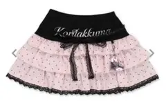 コリラックマ ♡姫ギャル ピンクドットxブラックのサムネイル
