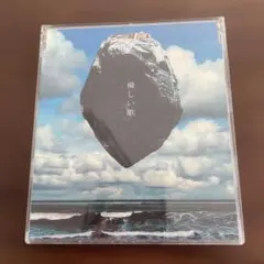 Item thumbnail for item 9b8e85ef-1875-4cdf-95df-a56cfa236872