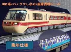 Item thumbnail for item ca5b9ea4-425b-450f-bb94-0a9cf3838ee6