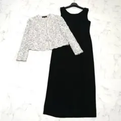 Item thumbnail for item 203b11e1-4a05-4969-b4d8-565e4af34022