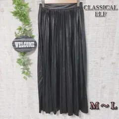【CLASSICAL ELF】 スカート M L プリーツ ロング丈 ブラック
