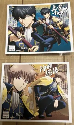 劇場版　銀魂　吉原大炎上　ラベル缶　沖田 土方　ステッカー