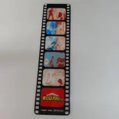僕のヒーローアカデミア フィルム風しおり 轟焦凍