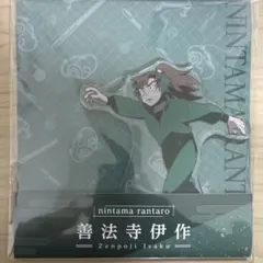 善法寺伊作 忍たま乱太郎 ローソン アクリルスタンド