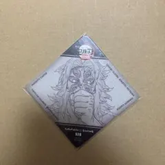 d*7様 鬼滅の刃 黒死牟 ダイニング コースター ufotable cafe