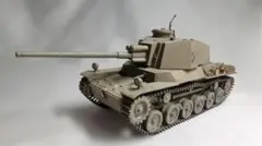 1/35 帝国陸軍　三式中戦車チヌ（長砲身型、単色）完成品のサムネイル