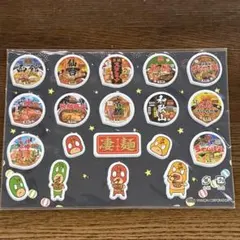 味千ラーメン キャラクターシール 3種セット 味千ラーメン キャラクターシール 3種セット - メルカリ