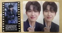 ALD1 ゴヌ　トレカ3枚セット