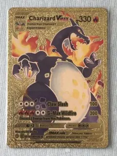 Charizard VMAX ゴールド仕様 カード