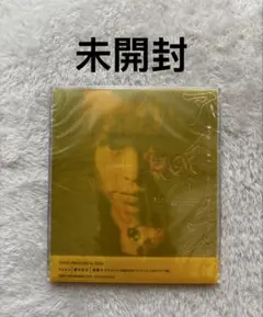 未開封，邦楽CD　IZAM / アイリス