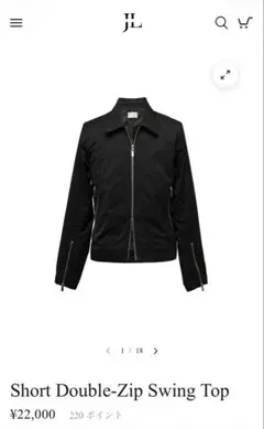 Leather pocket short jacket【jentlouis】 - メルカリ