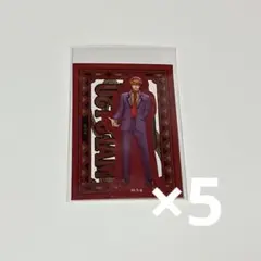 ジャンケットバンク　 真経津 ステッカー　5点