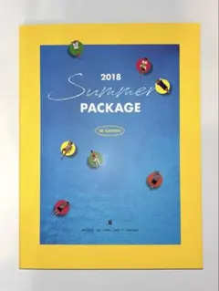 2018 Summer Package in Saipan
