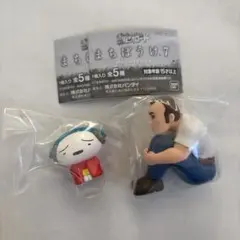 クレヨンしんちゃんまちぼうけ7 シロ　トラックの男