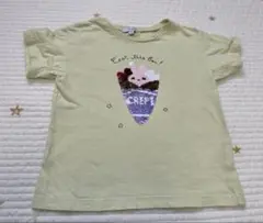 ⑭U anyfam ミラクルスパンコールTシャツ