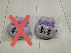 エスターバニー ぬいぐるみポーチ ガチャのサムネイル