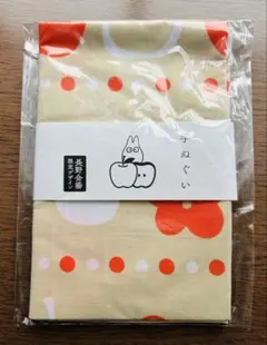 手ぬぐい ジブリ展 長野会場限定デザインのサムネイル